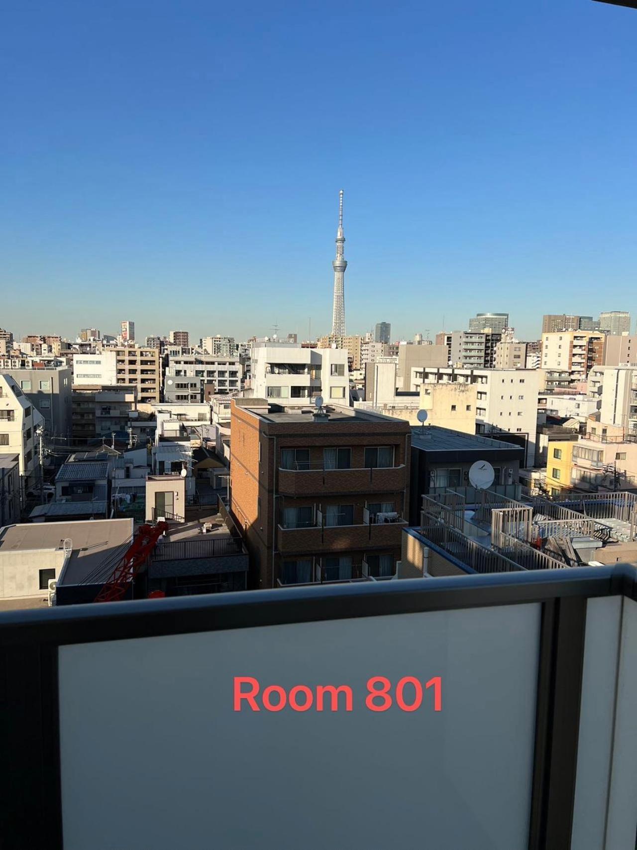 Skyhotel Kikukawa 駅徒歩2分 Tóquio Exterior foto